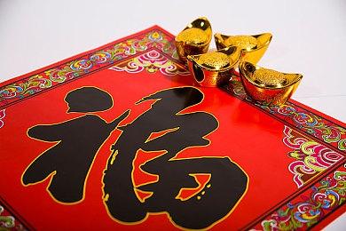 奥地利法院裁定《FIFA》UT卡包构成赌博 责令索尼退款